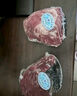 月盛齋【冰鮮牛肉】國(guó)產(chǎn)牛腿肉1斤 內(nèi)蒙牛肉生鮮鮮肉 中華老字號(hào) 曬單實(shí)拍圖