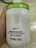 OHBT氨基酸植萃洗面奶300g控油祛痘除螨蟲(chóng)深層清潔黑頭男士女士潔面乳 曬單實(shí)拍圖
