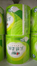 心相印卷紙 云感柔膚 有芯4層110g*30卷 衛(wèi)生紙巾 卷筒紙 廁紙 曬單實(shí)拍圖