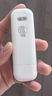 華為智選移動隨身wifi三網通用無線網卡便攜式4g隨行車載筆記本插電即用全國流量2025款5g AX15B 雙網版+年包套餐 月享2000G 曬單實拍圖