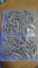 西貝莜面村莜面魚魚200g*5袋 方便速食面條粗糧半成品兒童早餐面點生鮮 曬單實拍圖