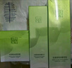 百雀羚（PECHOIN）護(hù)膚套裝水清漾3件套水乳霜面部補(bǔ)水高保濕品質(zhì)國(guó)貨中秋送禮 曬單實(shí)拍圖