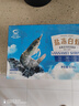 GUO LIAN國聯(lián) 生鮮鹽凍大蝦 無(wú)冰凈重3斤 鹽凍特大號45-60只 海產(chǎn)冷凍蝦 曬單實(shí)拍圖