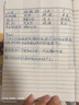 PILOT百樂(lè )【開(kāi)學(xué)季禮物】KaKuno笑臉?shù)摴P學(xué)生二升三四正姿練字墨水筆可替換墨囊禮盒裝免費刻字 白+黃【禮盒裝-含上墨器】  F尖/約0.5mm日常書(shū)寫(xiě)用 曬單實(shí)拍圖