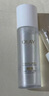玉蘭油（OLAY）美白水乳水光小白瓶抗糖精華禮盒護(hù)膚品套裝七夕情人節(jié)禮物送女友 曬單實(shí)拍圖