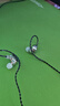 興戈EW200 可換線(xiàn)HiFi有線(xiàn)耳機動(dòng)圈高音質(zhì)大聲場(chǎng)聽(tīng)聲辨位吃雞入耳式電腦游戲電競音樂(lè )耳塞 EW200【3.5帶麥+游戲7.1聲卡】 曬單實(shí)拍圖