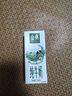 伊利金典純牛奶整箱 250ml*16盒 3.6g乳蛋白 禮盒裝 曬單實(shí)拍圖
