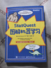 StatQuest 圖解機(jī)器學(xué)習(xí)（全彩）(博文視點(diǎn)出品) 曬單實(shí)拍圖