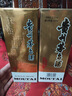 茅臺(tái)（MOUTAI）2021年 飛天 醬香型白酒 53度 500ml 單瓶裝【名酒鑒真】 曬單實(shí)拍圖