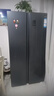 海爾（Haier）風(fēng)冷無(wú)霜冰箱538升一級能效雙開(kāi)門(mén)雙變頻節能省電對開(kāi)門(mén)以舊換新電冰箱海爾冰箱智家出品Leader 538升丨海爾DEO凈味保鮮科技 曬單實(shí)拍圖