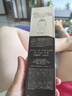 怡麗絲爾蘊能凝時黑金水乳滋潤型水170ml+乳130ml膚品套裝【臨期清倉】 曬單實拍圖