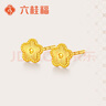 六桂福珠寶 禮黃金耳釘 五葉花 5G足金耳釘時(shí)尚耳環(huán)禮物 FH0200386 0.65g 曬單實(shí)拍圖