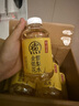 元氣森林元氣自在水 好自在 金銀花雪梨水 植物飲料 500mL*15瓶裝 曬單實(shí)拍圖