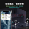 螢石攝像頭家用 高清WIFI無(wú)線(xiàn)監控器瑩石云APP手機遠程室內監控360度全景旋轉云臺智能網(wǎng)絡(luò )錄像機 400萬(wàn)像素CP1紅外夜視【超清版】 64GB內存卡【下單升級128GB】 曬單實(shí)拍圖