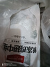 1號會員店 單凍雞翅中組合 2斤裝（奧爾良腌料包70g+雞翅中930g） 曬單實拍圖