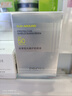 珀萊雅（PROYA）【劉亦菲同款】盾護(hù)防曬50ml 防水防汗 防曬霜高倍軍訓(xùn)防曬  曬單實(shí)拍圖