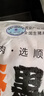 魯南順發(fā)黑豬排骨 （含脆骨10%） 凈重4斤  源頭直發(fā) 曬單實拍圖