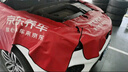 京東養(yǎng)車(chē)博世剎車(chē)油DOT4 plus干沸點(diǎn)265℃/濕沸點(diǎn)170℃ 2L 包工包料震虎 曬單實(shí)拍圖