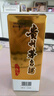 茅臺（MOUTAI）2025年 飛天 醬香型白酒 53度 500ml*6 整箱裝【名酒鑒真】 曬單實拍圖