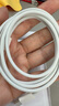 固質(zhì)蘋果16/15充電器充電線45W快充套裝TypeC數(shù)據(jù)線phone16/15pro/promax/plus手機充電頭USB-C氮化鎵 官廠正品【45W蘋果快充頭】+雙C口快充線1米套裝 曬單實拍圖