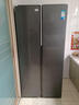 美的607pro升級雙開(kāi)門(mén)對開(kāi)家用電冰箱大容量風(fēng)冷無(wú)霜一級能效以舊換新國家補貼BCD-607WKPM(E) 星塵砂 曬單實(shí)拍圖