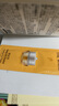 后Whoo拱辰享緊塑體驗裝（水5ml+乳5ml+眼霜1ml*3）-會員小樣試用 曬單實拍圖