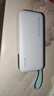 CUKTECH酷態(tài)科【3C認(rèn)證可上飛機(jī)】電能塊自帶線20000毫安時(shí)移動(dòng)電源55W快充充電寶支持蘋果小米筆記本CP25 曬單實(shí)拍圖