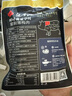 漢拿山韓式烤肉組合5~6人餐 牛肉腌制生鮮食材燒烤半成品套餐戶(hù)外家庭 1900g（含贈品9包肉1料10烤紙） 曬單實(shí)拍圖