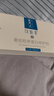 可復(fù)美重組膠原蛋白修護(hù)貼30gx5片\盒【臨期清倉(cāng)】 曬單實(shí)拍圖