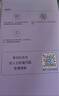 美的（Midea）高速吹風(fēng)機 39億等離子護發(fā) 家用負離子吹風(fēng)筒 殺菌除頭螨電吹風(fēng)FG208紫 國家補貼 教師節禮物推薦 曬單實(shí)拍圖