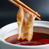 大莊園羊肉片火鍋肉卷非原切羊肉卷涮火鍋食材家庭聚餐調理羊肉卷 【家庭量販裝】1kg*2 曬單實(shí)拍圖
