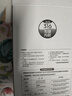 鵬境保溫杯水杯高顏值學(xué)生咖啡杯便攜316不銹鋼長效保溫隨行杯可定制 象牙白480ml【316內(nèi)膽+杯刷】 曬單實(shí)拍圖