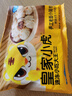 皇家小虎嵊州風(fēng)味手工老面小籠包2斤/約40個 早餐包子半成品食品 源頭直發(fā) 曬單實拍圖