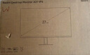 小米 Redmi 27英寸顯示器 A27 IPS技術(shù) 100Hz高刷新率 三微邊設(shè)計 低藍光愛眼 電腦辦公顯示器顯示屏 曬單實拍圖
