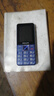 飛利浦（PHILIPS）E568A 寶石藍 移動(dòng)聯(lián)通電信4G全網(wǎng)通 老年人手機智能 超長(cháng)待機兒童功能學(xué)生手機 大字大聲直板按鍵 曬單實(shí)拍圖