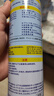 巨奇嚴(yán)選 鞋子除臭劑360ml*3瓶銀離子消毒殺菌腳臭噴霧球鞋防臭鞋襪 曬單實(shí)拍圖
