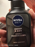 妮維雅（NIVEA）男士洗面奶保濕收縮毛孔深黑DEEP控油細(xì)致毛孔潔面雙支套裝 曬單實拍圖