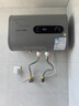 榮事達(dá)【免費(fèi)上門安裝】熱水器電熱水器家用速熱一級(jí)能效儲(chǔ)水式扁桶超薄雙膽出租房衛(wèi)生間洗澡出水?dāng)嚯?【50升】機(jī)械數(shù)顯+節(jié)能速熱+雙防電墻 曬單實(shí)拍圖