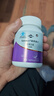 L&MAXS美國褪黑素軟糖片退黑素維生素b6改善睡眠失眠安心助眠100片 曬單實拍圖