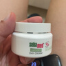 施巴保濕抗皺緊致面霜50ml補水修復舒緩保濕護膚品德國原裝進(jìn)口 日霜50ml 曬單實(shí)拍圖