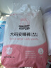 寶思源300斤大碼安睡褲產(chǎn)婦后月子200斤安心褲胖mm加肥加大拉拉褲防漏包 1包4條 5XL 200-300斤 曬單實(shí)拍圖