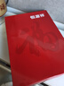 恒源祥【熱銷50W】保暖內(nèi)衣男女加絨加厚秋衣秋褲中老年棉套裝 曬單實(shí)拍圖