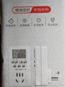 國際電工定時(shí)插座智能轉換器開(kāi)關(guān)電源自動(dòng)斷電數顯保護控制器電動(dòng)車(chē)魚(yú)缸 三孔16A大插頭【定時(shí)插座】4000W 曬單實(shí)拍圖