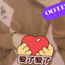 Teenie Weenie小熊秋學(xué)院休閑綿羊毛混紡V領(lǐng)學(xué)院菱形格毛衣針織衫 卡其色 L 170 曬單實(shí)拍圖