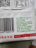好果源（NICEFRUITSOURCE）山東煙臺特產(chǎn) 好果源蘋果脆片 非油炸水果干 無添加油蘋果干甜 10g*10袋（不帶禮盒） 曬單實(shí)拍圖