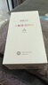 華為智選手機(jī) 新品5G上市 80 Pro 2025新機(jī) 紅外遙控昆侖玻璃十倍耐摔OLED護(hù)眼屏 鴻蒙AI智慧助手 mate 星空黑 12G+512GB 藍(lán)牙套裝版丨送3年保修+180天只換不修+碎屏保 曬單實(shí)拍圖