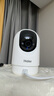海爾（Haier）500萬家用攝像頭手機(jī)無線遠(yuǎn)程監(jiān)控器360度無死角帶夜視全景語音自動(dòng)旋轉(zhuǎn)可對(duì)話室內(nèi)外云臺(tái) 曬單實(shí)拍圖