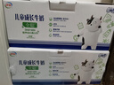 伊利QQ星兒童成長牛奶 全聰型190ml*15盒/箱  DHA+ARA  禮盒裝 曬單實拍圖