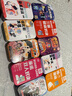 新款鐵盒桌游大集合2-12人聚會(huì )狼人害你在心真心話(huà)大冒險誰(shuí)是臥底 【10件套】全套合集 曬單實(shí)拍圖
