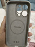 奶小鴨（NEYAA）適用蘋(píng)果16pro手機(jī)殼 iphone16pro保護(hù)套鏡頭全包超薄Magsafe磁吸液態(tài)硅膠防摔簡(jiǎn)約男女款 鈦原色 曬單實(shí)拍圖